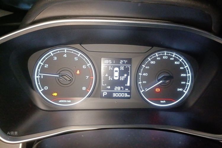 GEELY Coolray 2024 #13 GEELY Coolray 2024 car image #13