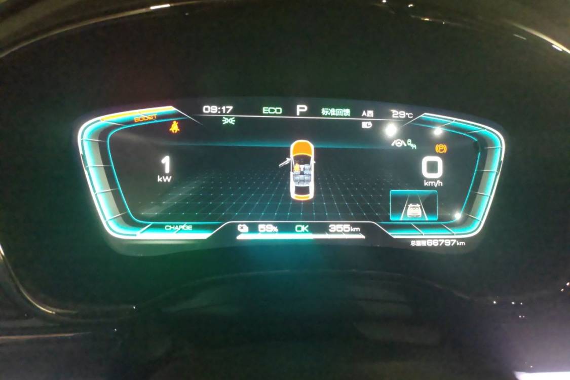 BYD Han 2021 #24 BYD Han 2021 imagen de coche #24