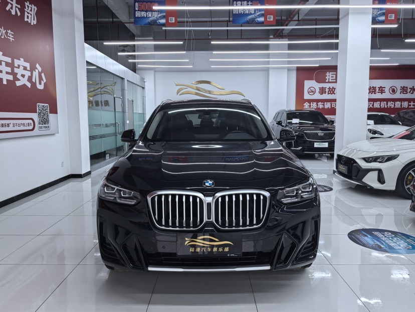 BMW X3 2023 car image #2
