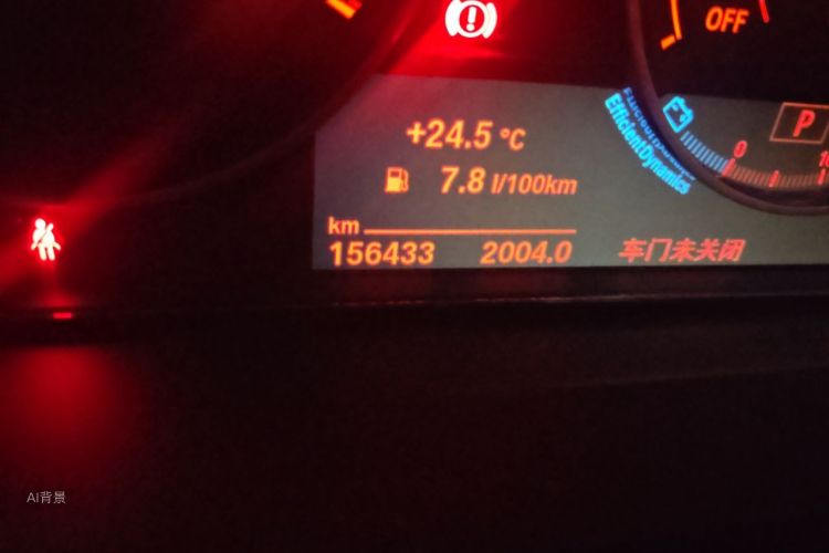 BMW 3 Series 2017 #14 BMW 3 Series 2017 image de voiture #14