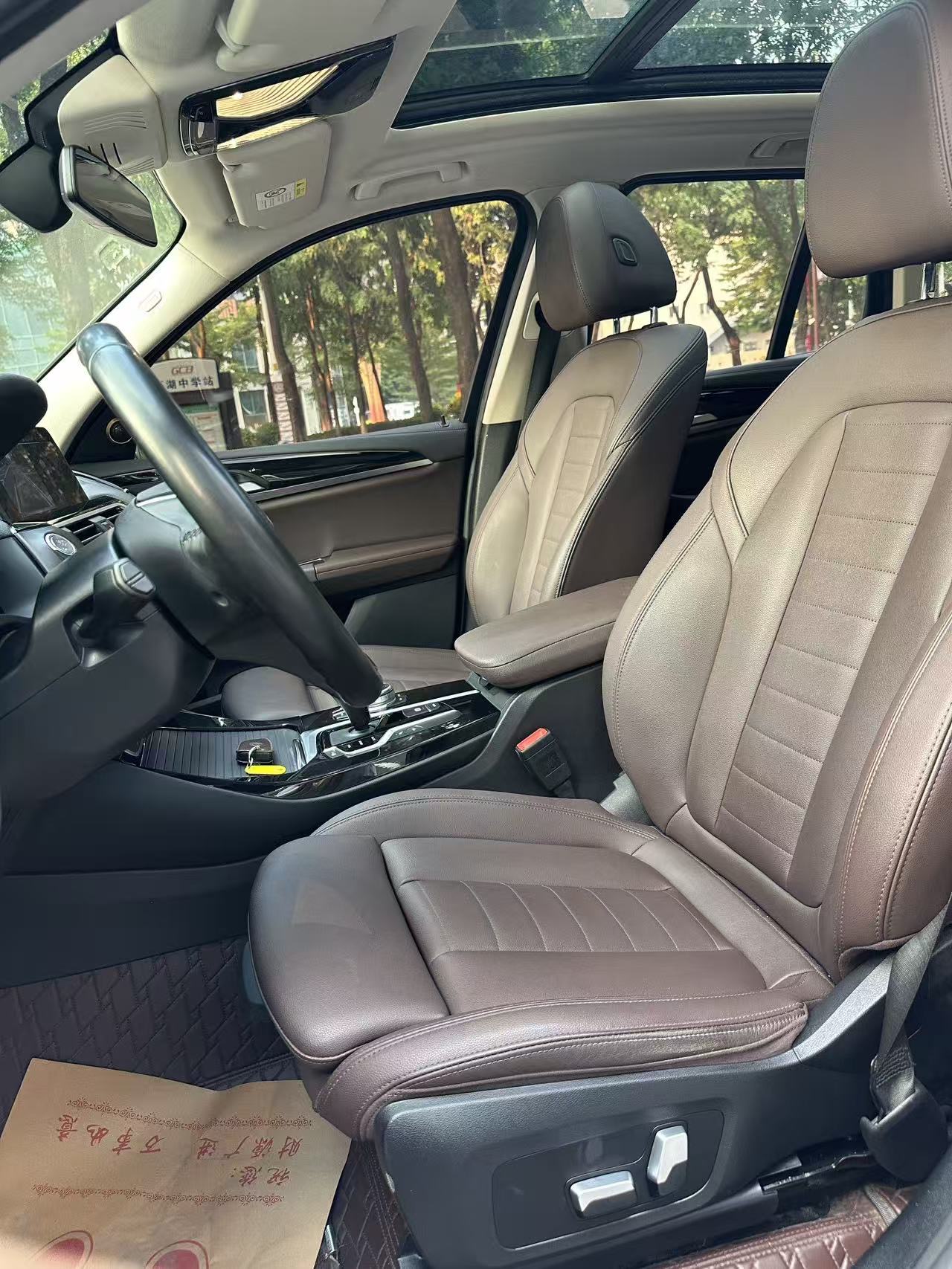 BMW X3 2021 #3 BMW X3 2021 imagen de coche #3