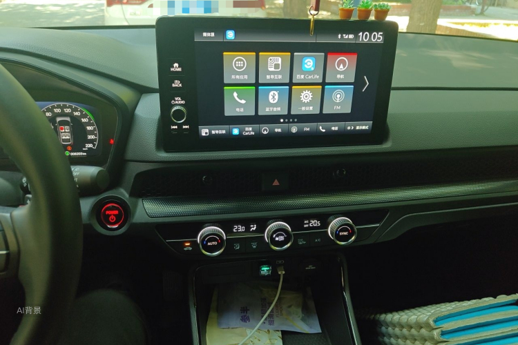 Honda CR-V 2024 car image #15