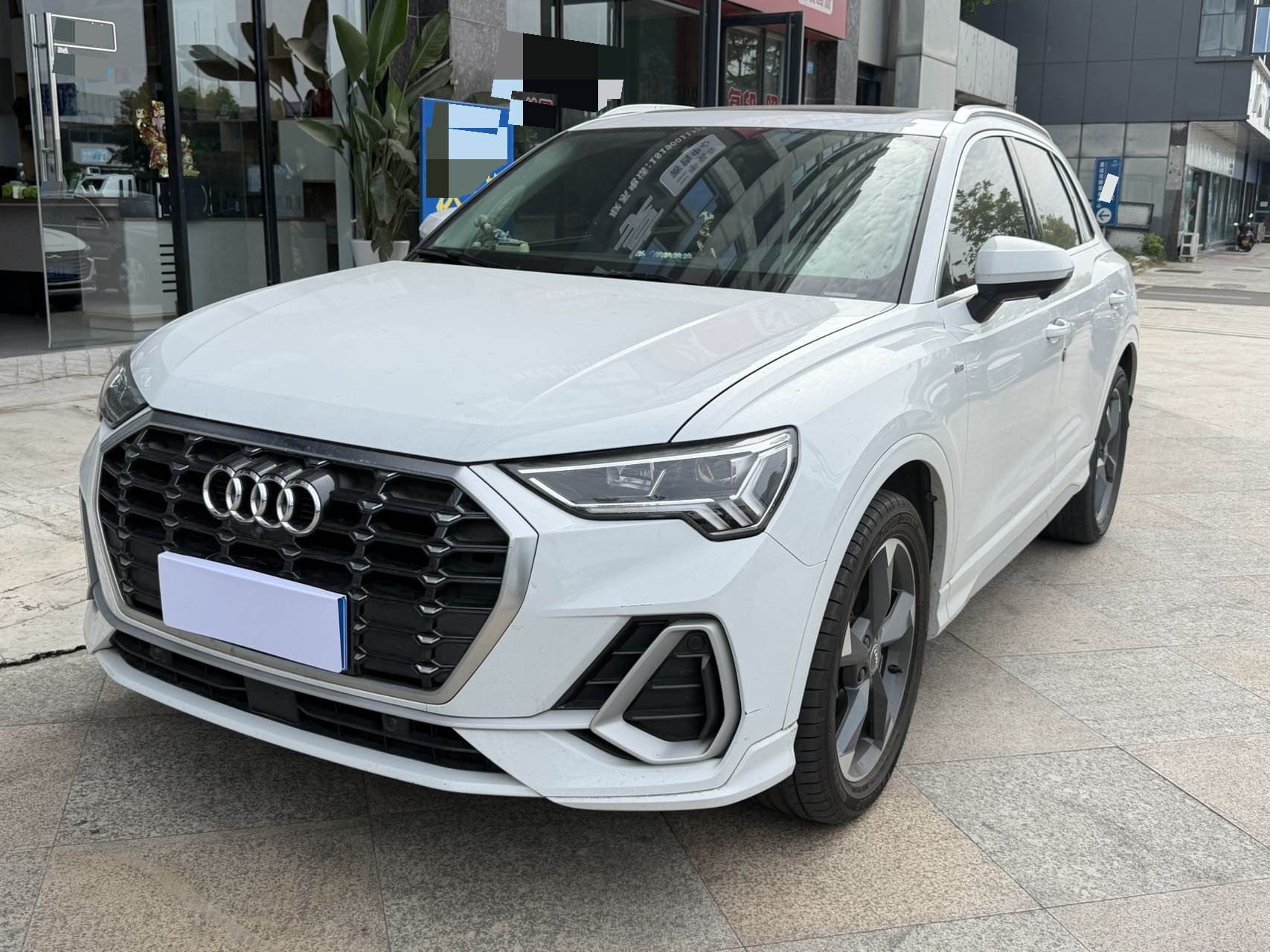 2020 2020 car image