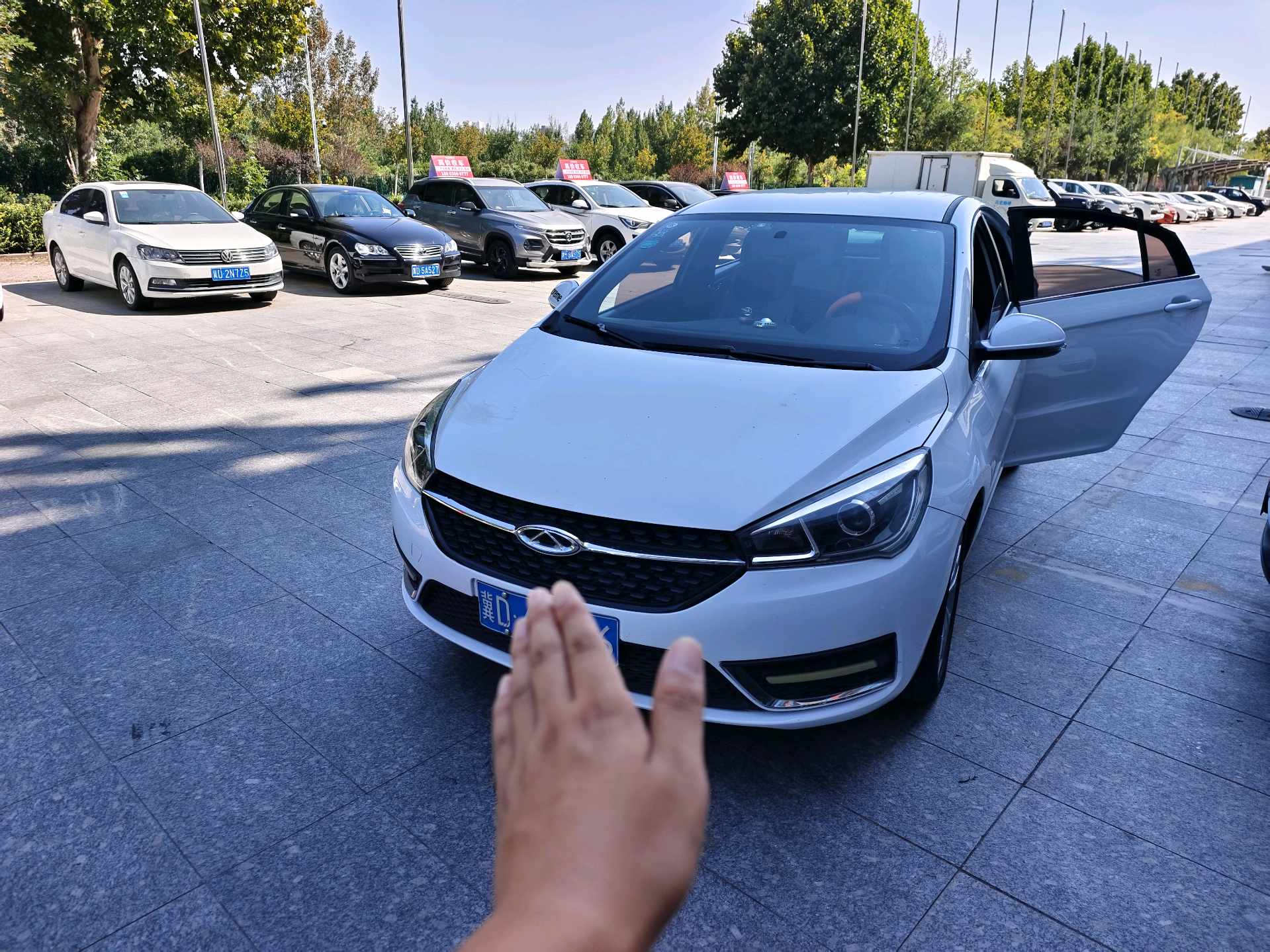 Chery Arrizo 5 2017 Chery Arrizo 5 2017 car image