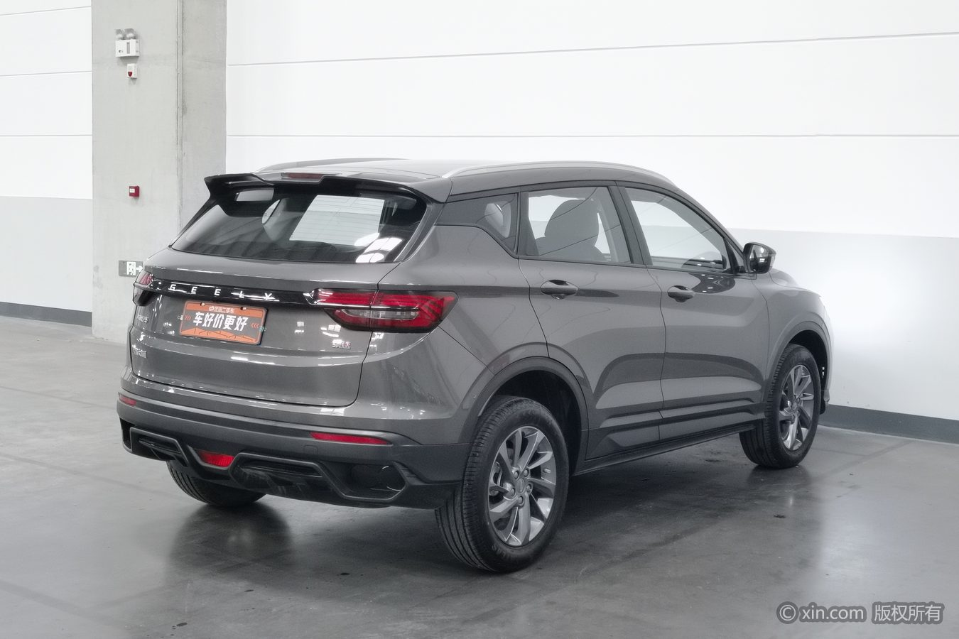 GEELY Coolray 2025 #3 GEELY Coolray 2025 immagine di auto #3