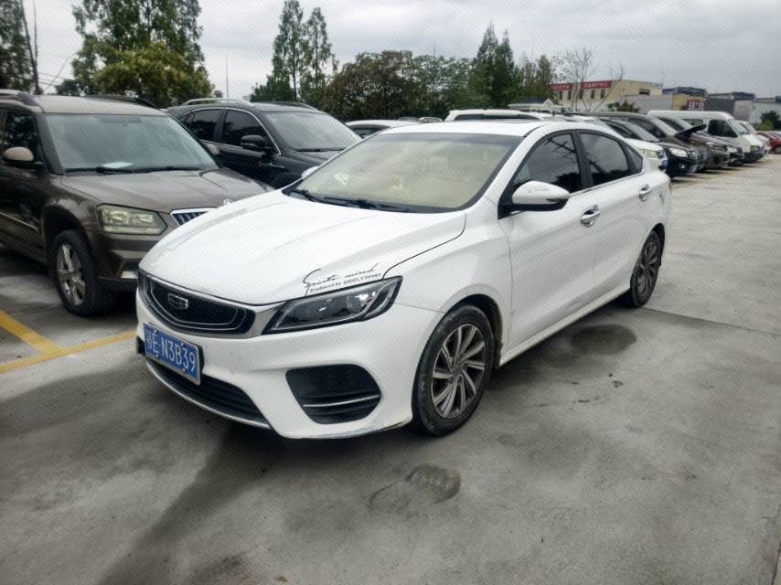 GEELY Binray 2020 GEELY Binray 2020 car image