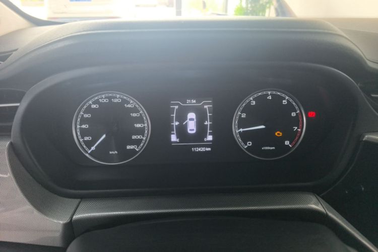 Chery Arrizo 5 2019 #12 Chery Arrizo 5 2019 image de voiture #12