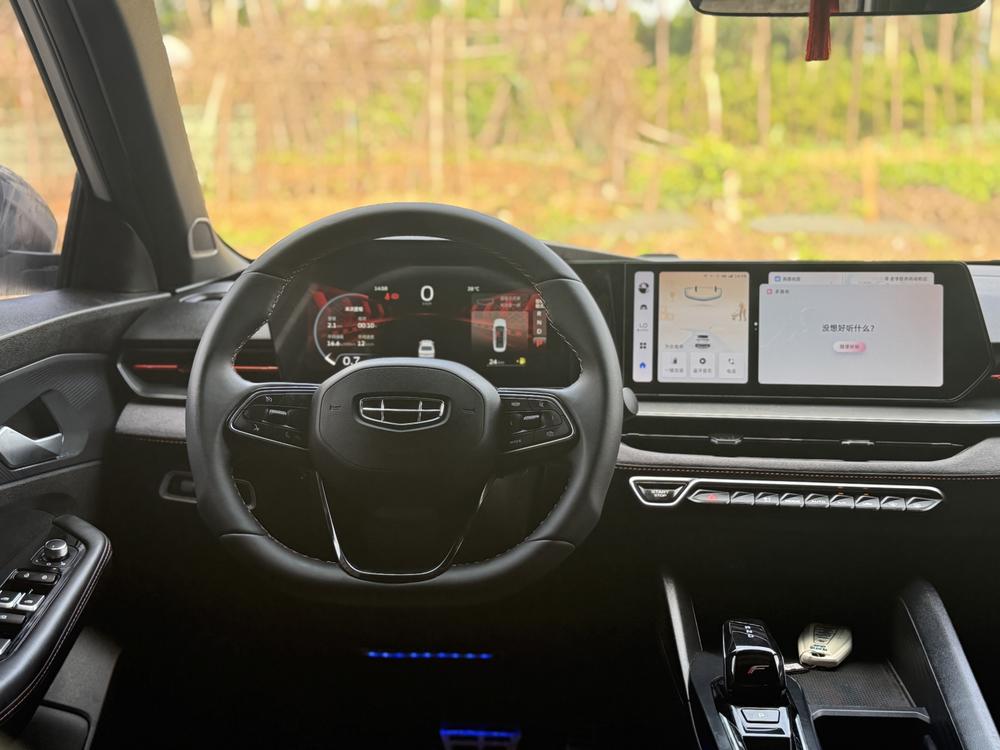 GEELY Binray 2022 car image #16