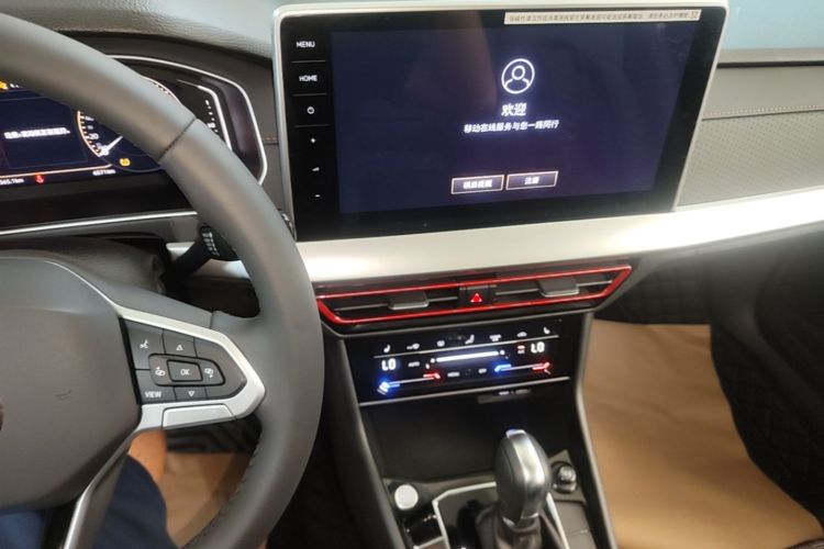 Volkswagen Lavida 2023 car image #13