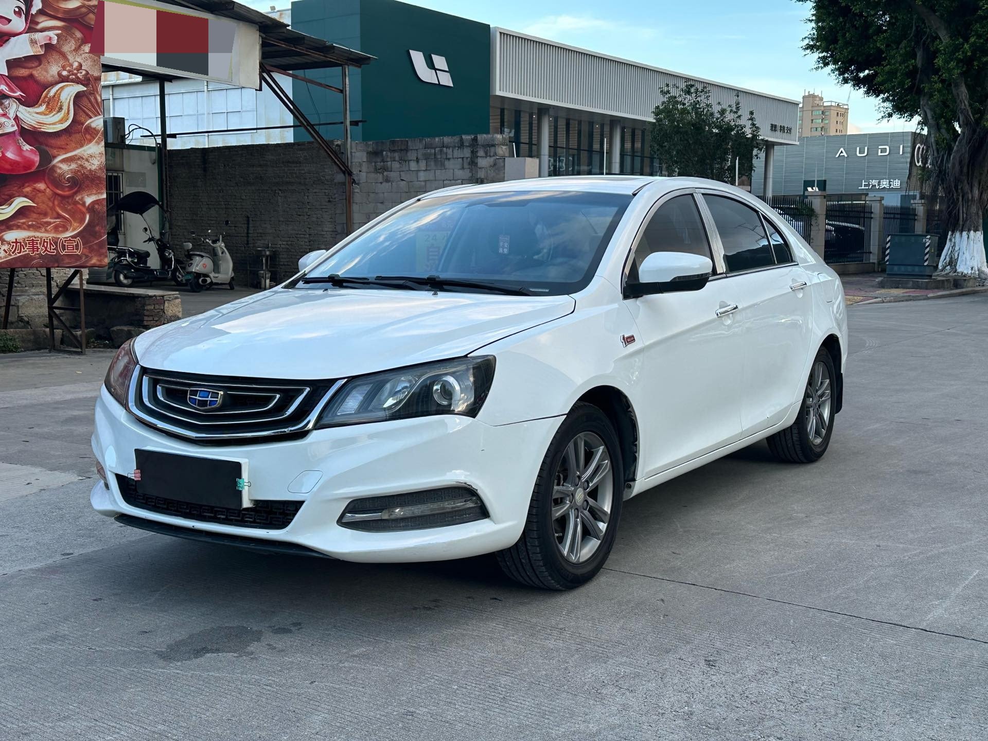 GEELY Emgrand 2017 GEELY Emgrand 2017 car image