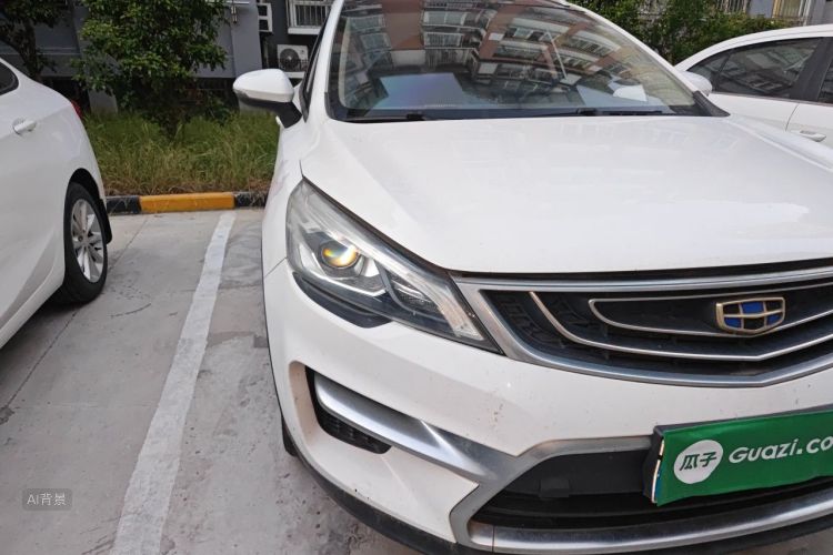 GEELY Emgrand GS 2016 imagem de carro #8