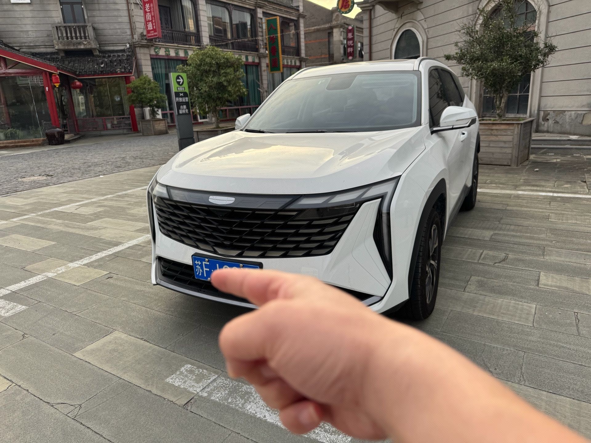 GEELY Boyue L 2024 GEELY Boyue L 2024 изображение автомобиля