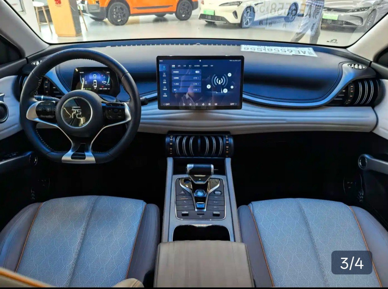 BYD Yuan Plus 2023 #8 BYD Yuan Plus 2023 immagine di auto #8