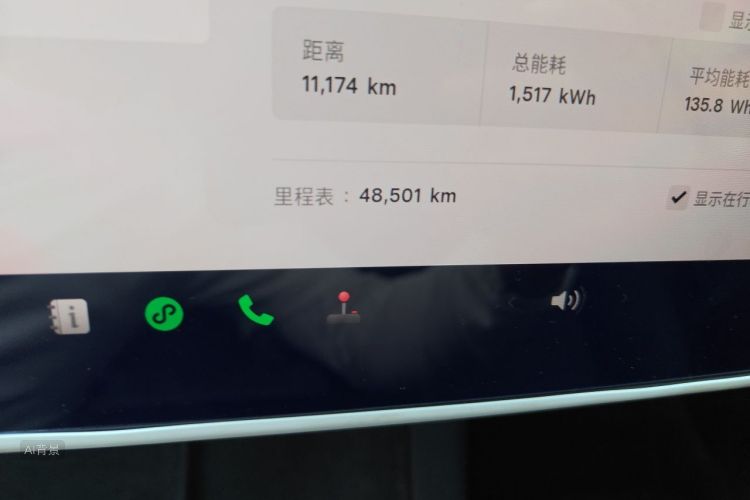 Tesla Model Y 2023 car image #14