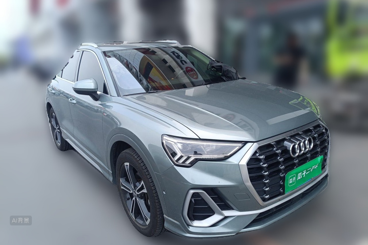 Audi Q3 2021 #4 Audi Q3 2021 car image #4