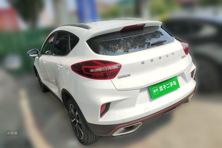 GEELY Emgrand GS 2020 #5 GEELY Emgrand GS 2020 car image #5