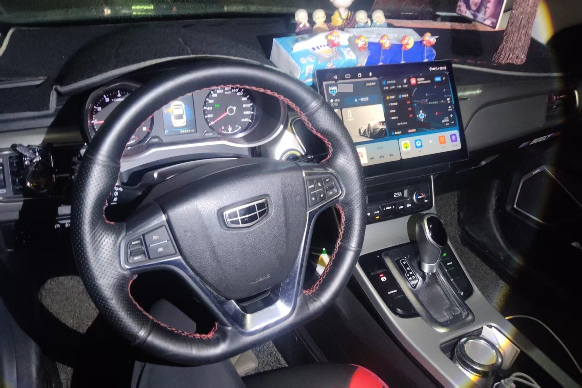 GEELY Emgrand GL 2017 car image #5