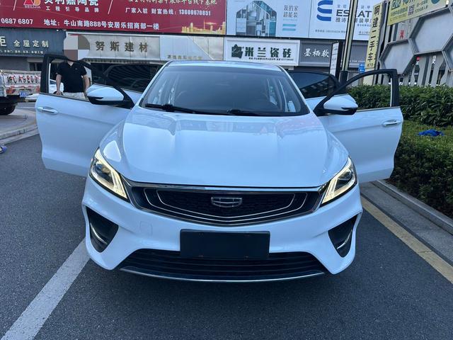 GEELY Binray 2020 صورة سيارة #7