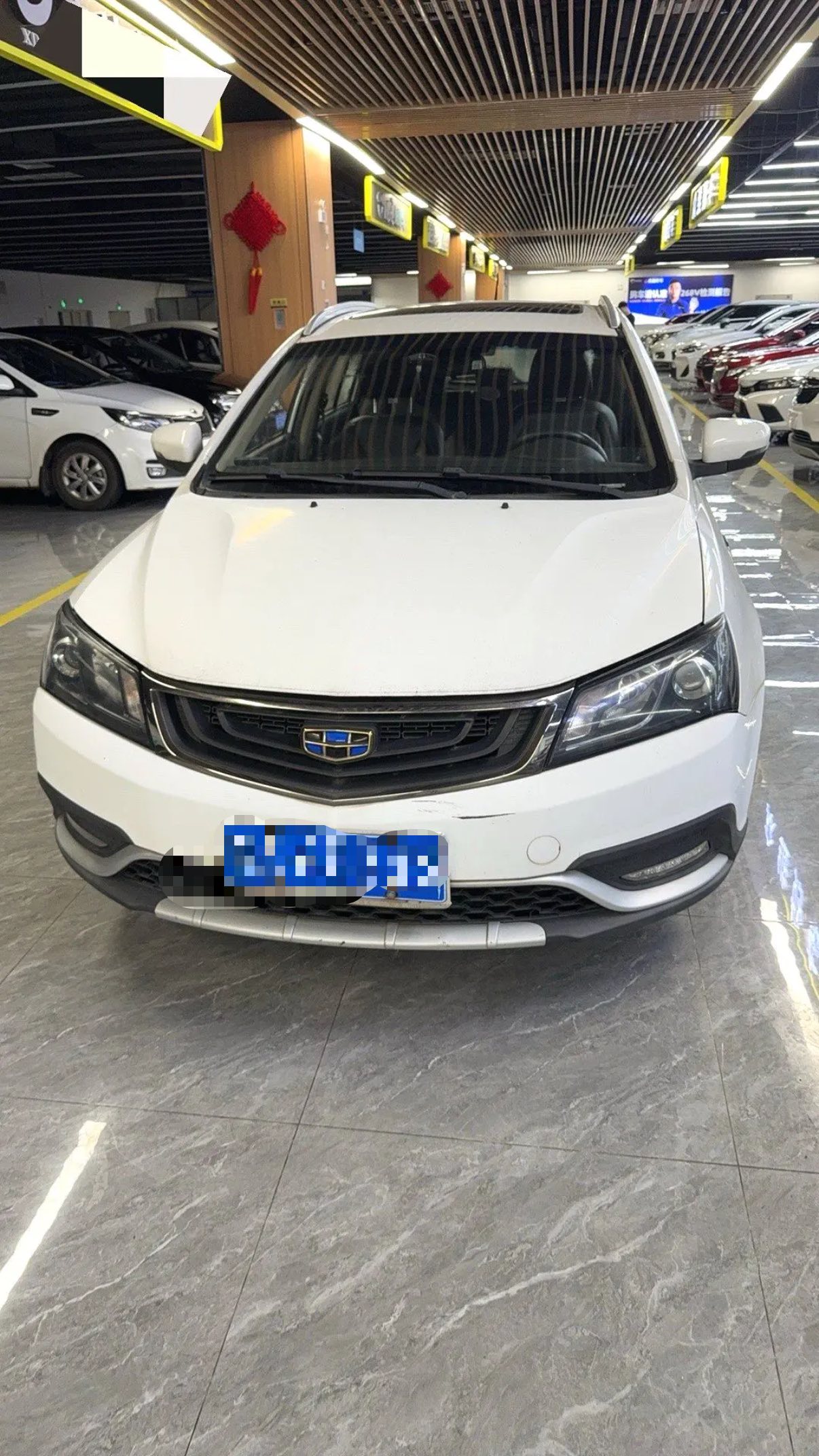 GEELY Emgrand 2016 car image #3