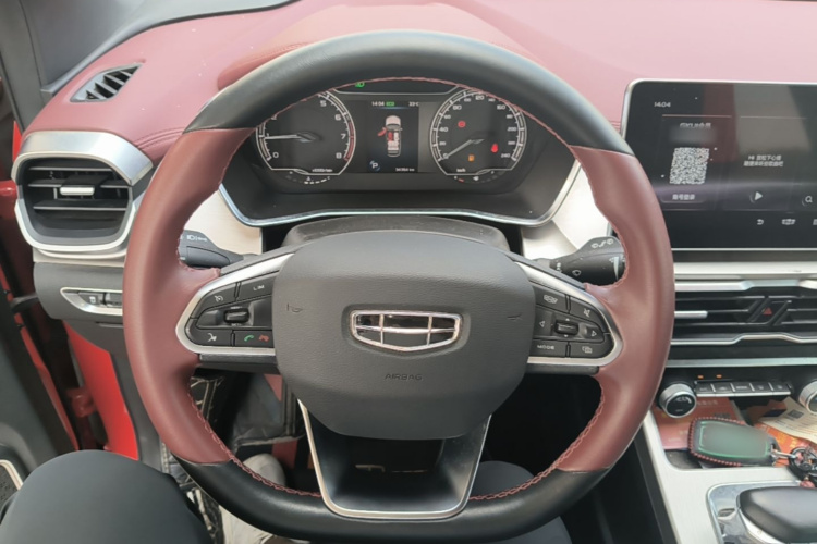 GEELY Coolray 2022 #11 GEELY Coolray 2022 imagen de coche #11