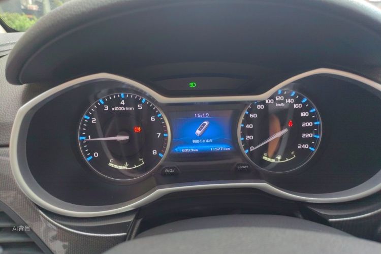 GEELY Emgrand 2017 car image #13