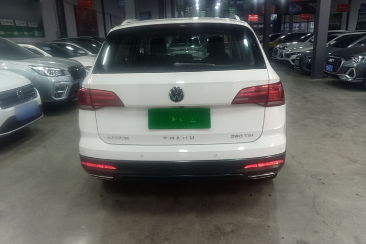 Volkswagen Tharu 2023 imagem de carro #6