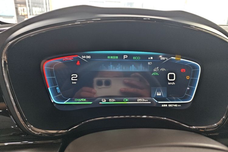 BYD Han 2023 car image #12