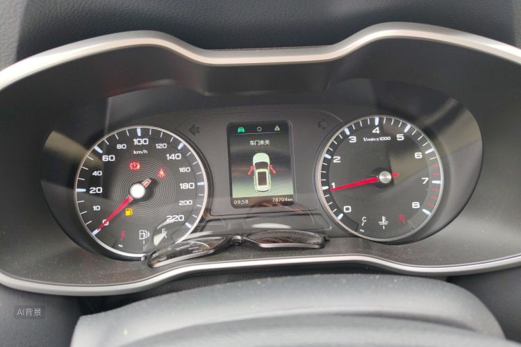 MG ZS 2020 #13 MG ZS 2020 car image #13