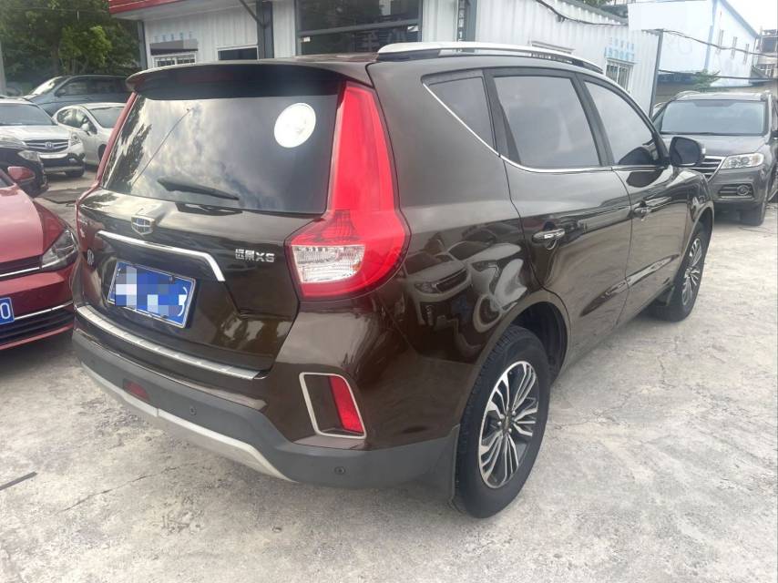 GEELY Vision X6 2017 #7 GEELY Vision X6 2017 صورة سيارة #7