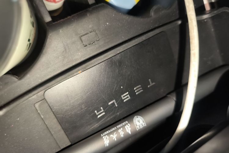 Tesla Model 3 2021 #9 Tesla Model 3 2021 car image #9