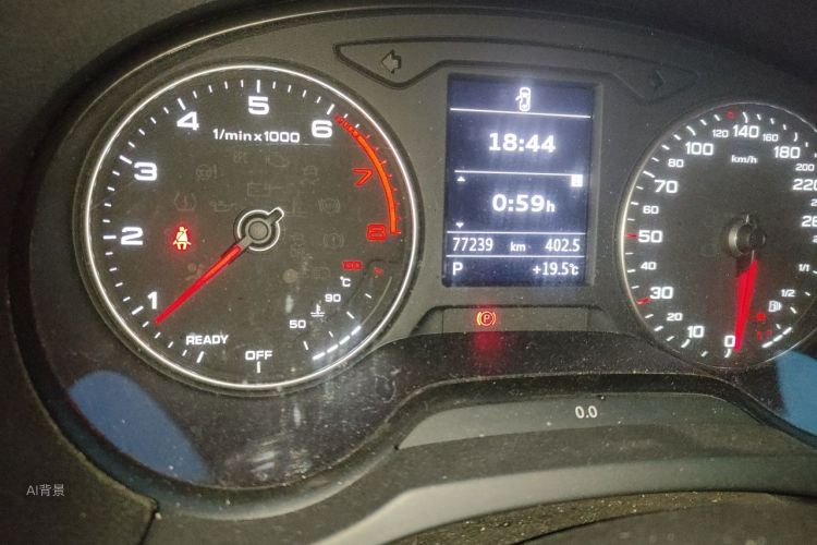 Audi A3 2020 #14 Audi A3 2020 immagine di auto #14