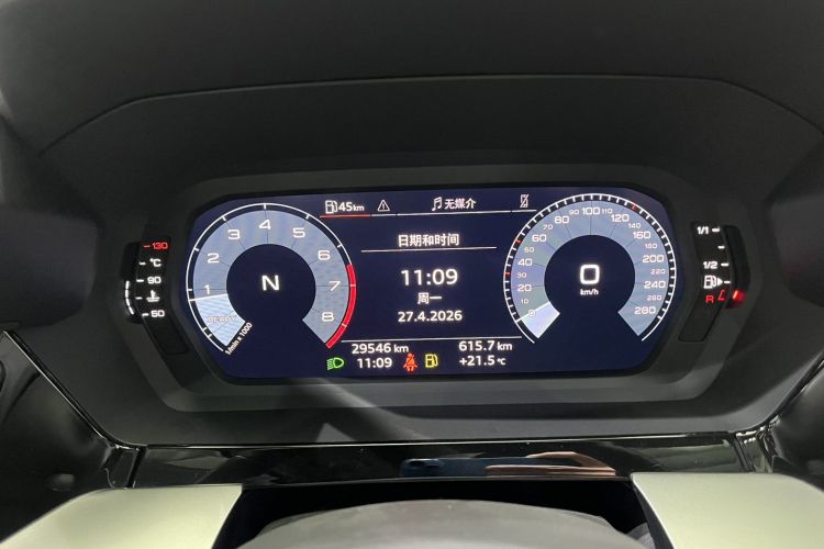 Audi A3 2024 car image #9