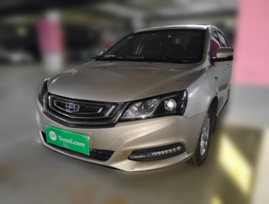 GEELY Emgrand 2017 GEELY Emgrand 2017 car image