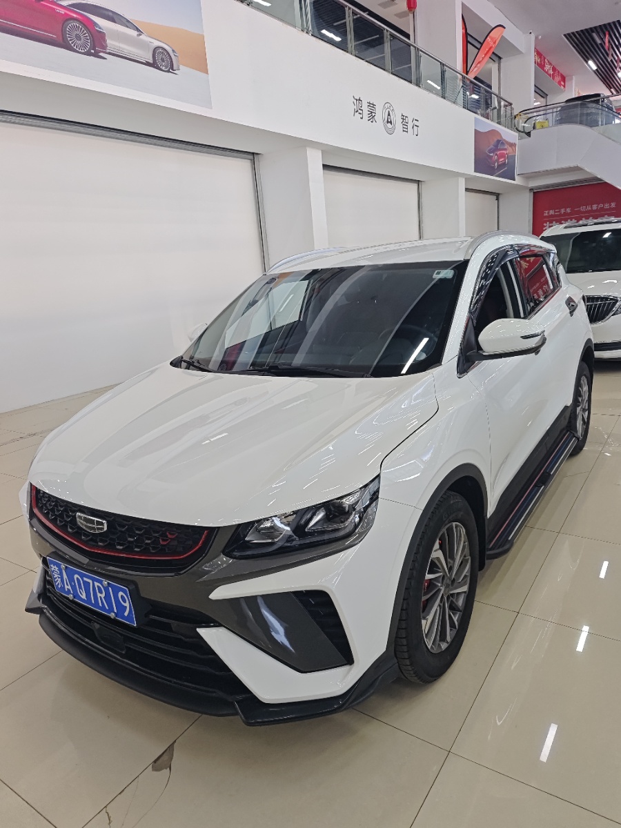 GEELY Coolray 2021 immagine di auto 