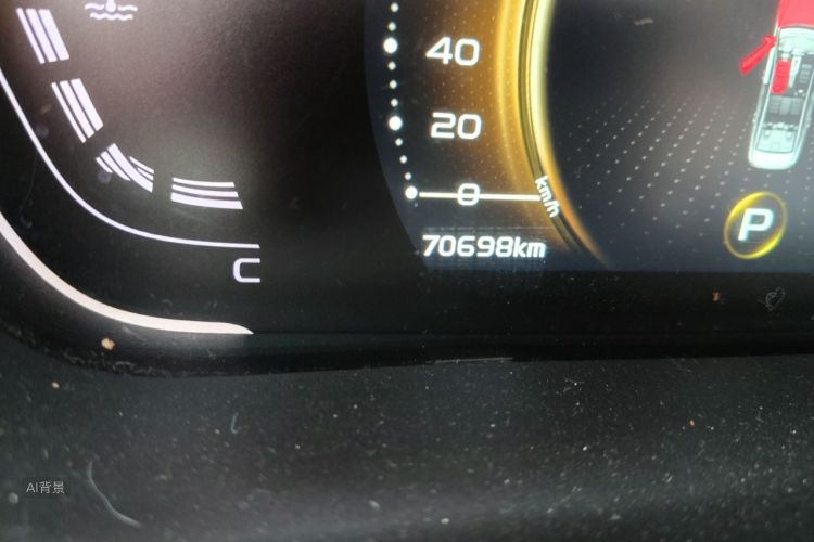 GEELY Binray 2019 #14 GEELY Binray 2019 صورة سيارة #14