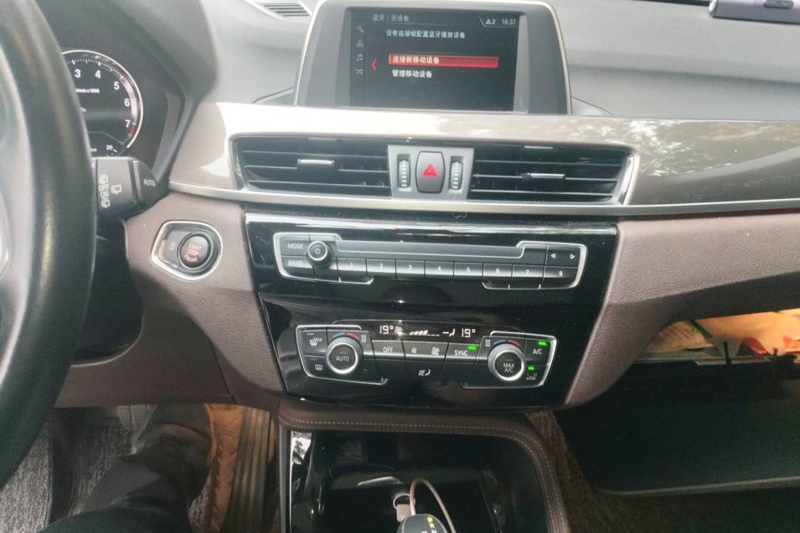 BMW X1 2018 car image #26