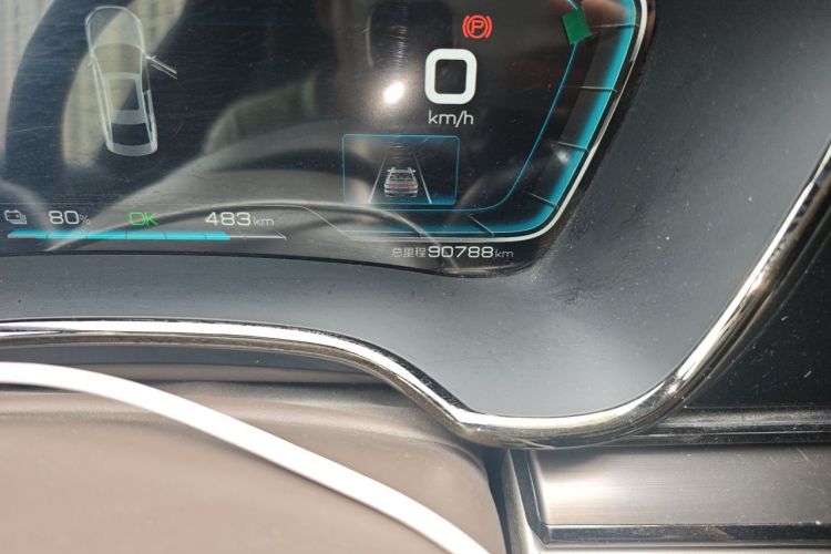 BYD Han 2023 car image #10