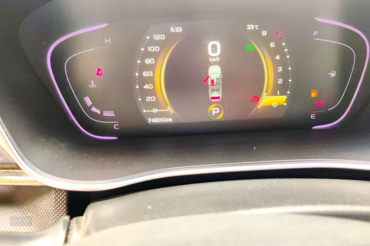 GEELY Binray 2019 #14 GEELY Binray 2019 изображение автомобиля #14