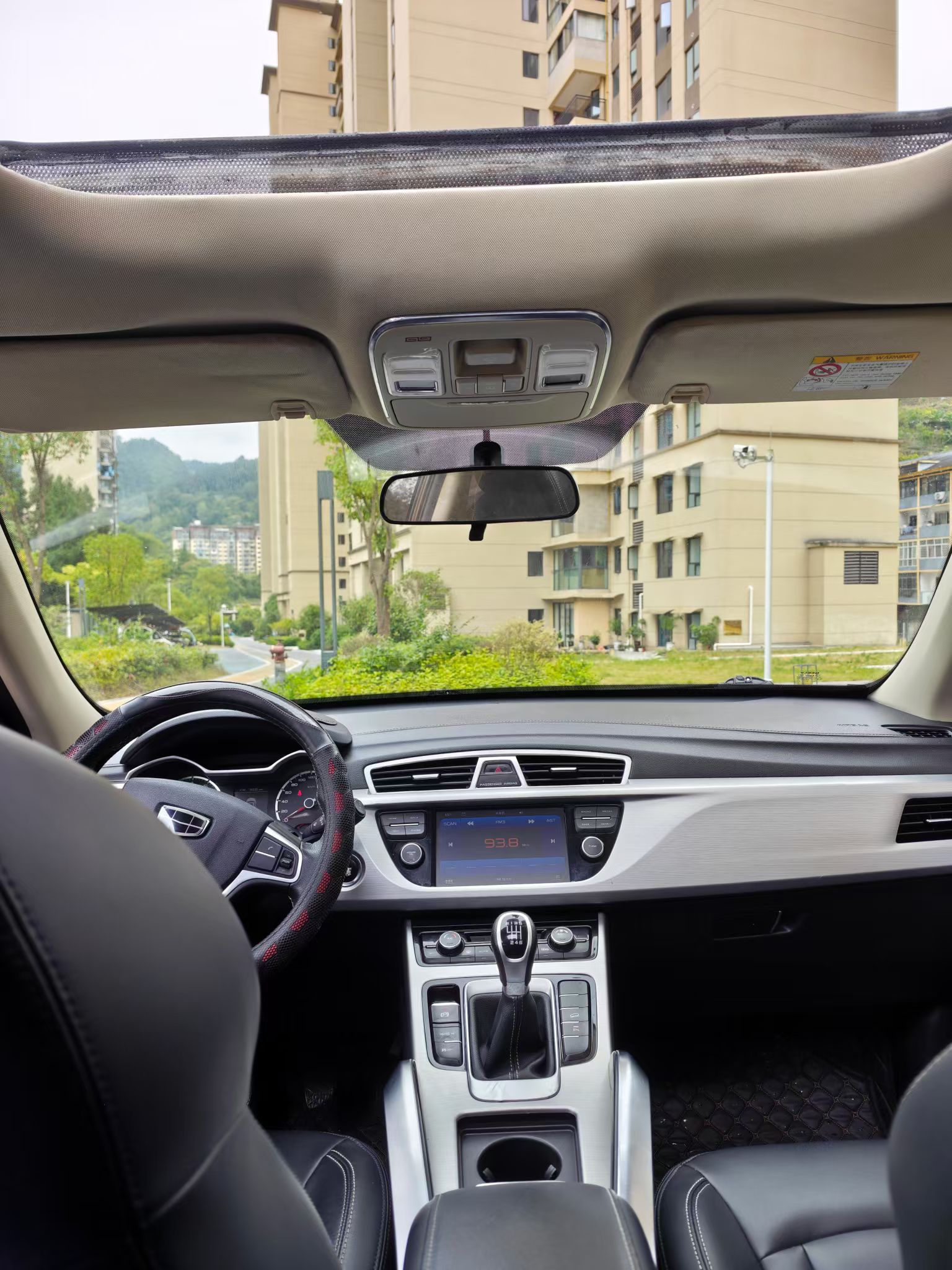 GEELY Boyue 2016 #2 GEELY Boyue 2016 изображение автомобиля #2