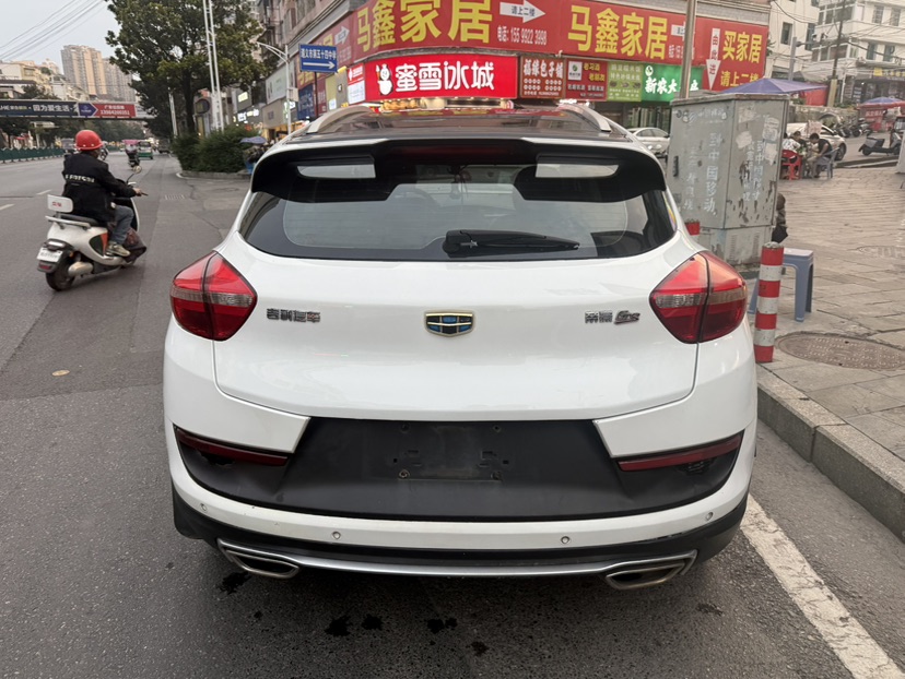 GEELY Emgrand GS 2016 imagen de coche #8
