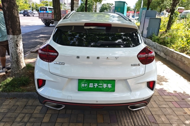 GEELY Emgrand GS 2020 car image #6