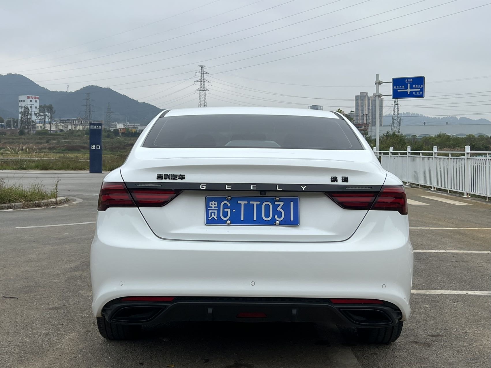 GEELY Binray 2021 imagem de carro #5