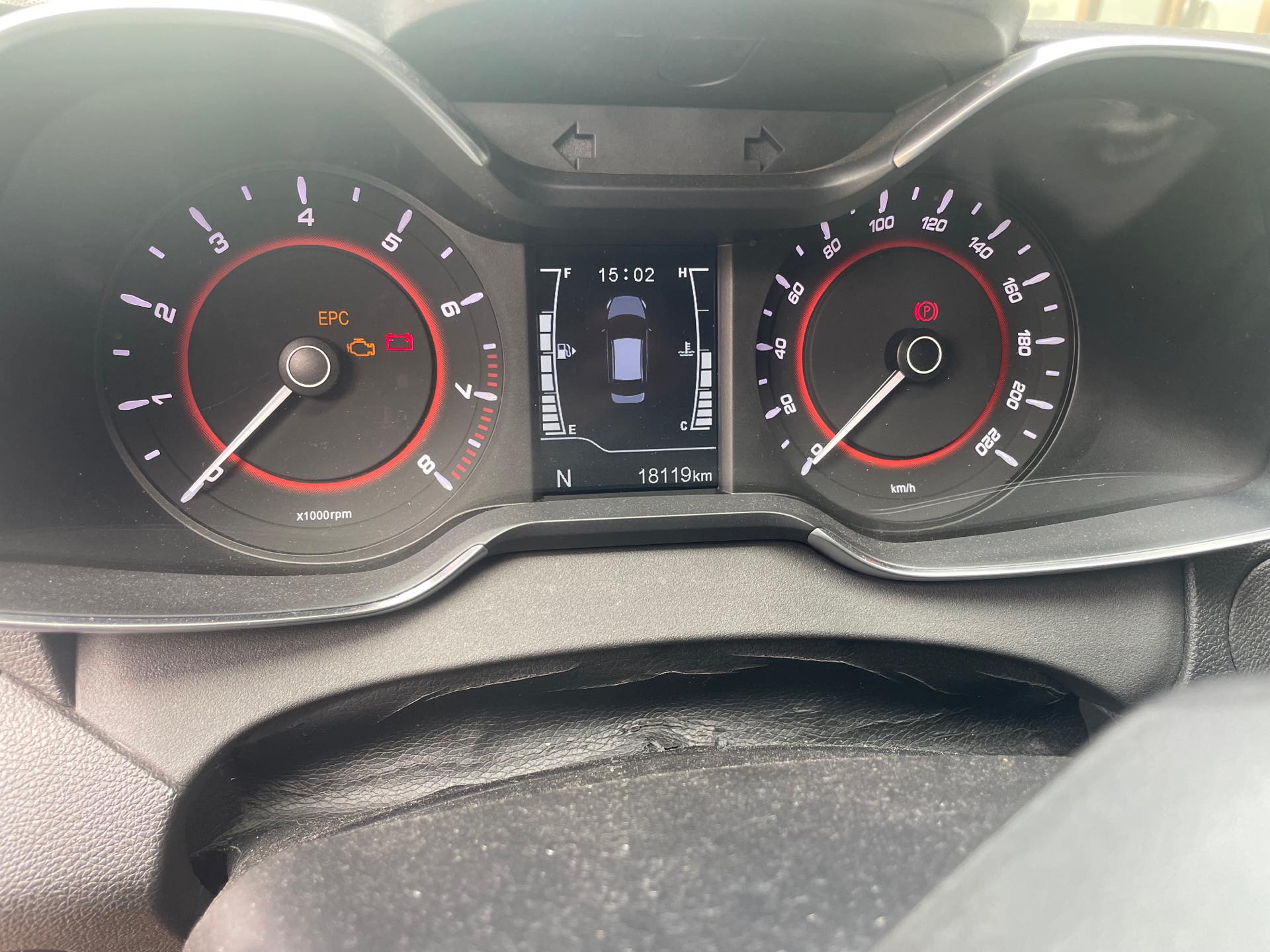 Chery Arrizo 5 2018 car image #5