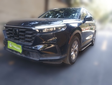 Honda CR-V 2023 Honda CR-V 2023 car image