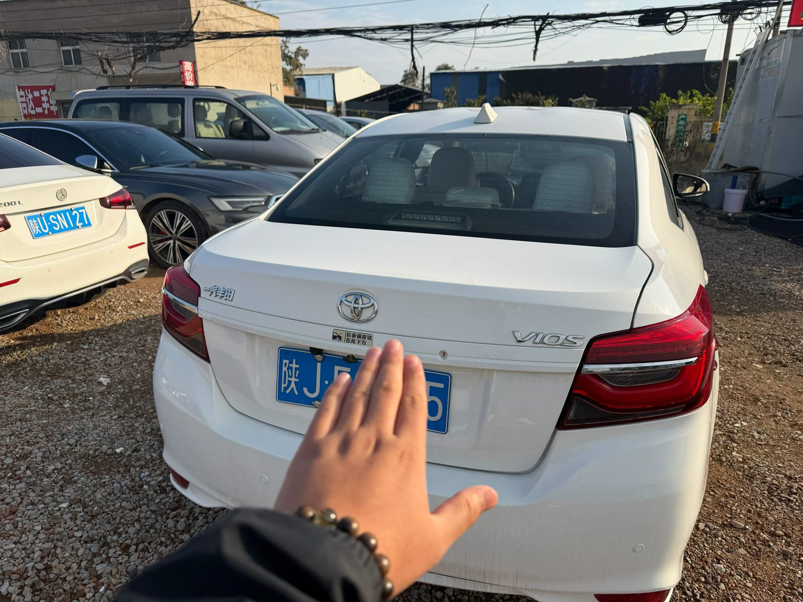 Toyota Vios 2022 #7 Toyota Vios 2022 imagen de coche #7