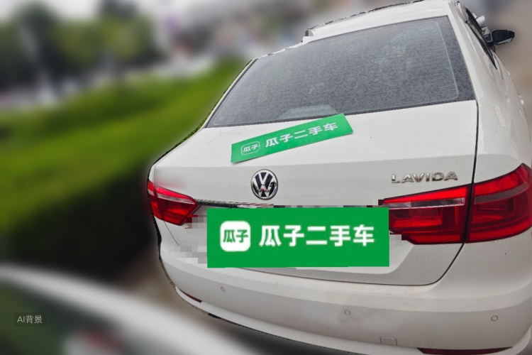 Volkswagen Lavida 2016 #6 Volkswagen Lavida 2016 car image #6