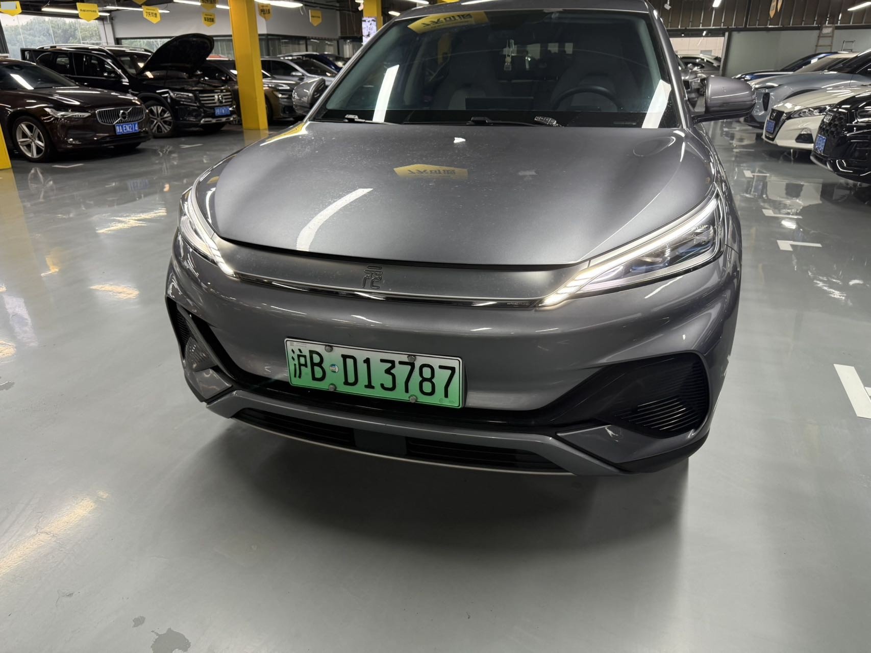 BYD Yuan Plus 2024 #2 BYD Yuan Plus 2024 imagen de coche #2