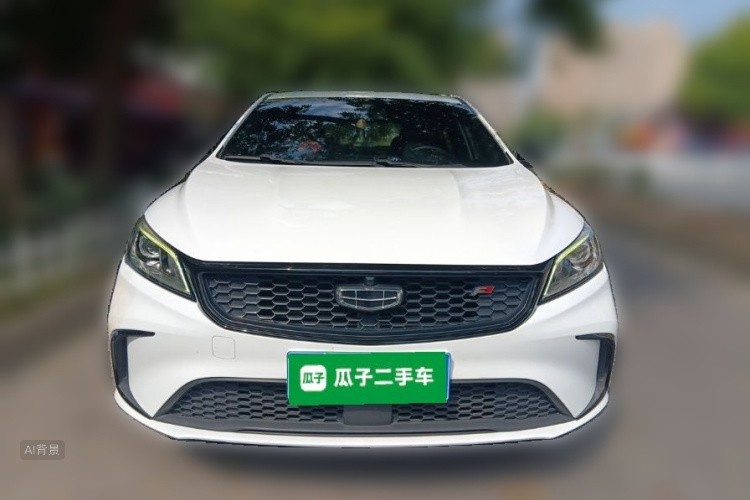 GEELY Binray 2021 #3 GEELY Binray 2021 car image #3