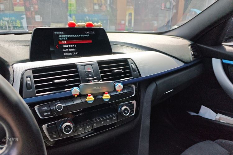 BMW 3 Series 2017 #15 BMW 3 Series 2017 imagen de coche #15