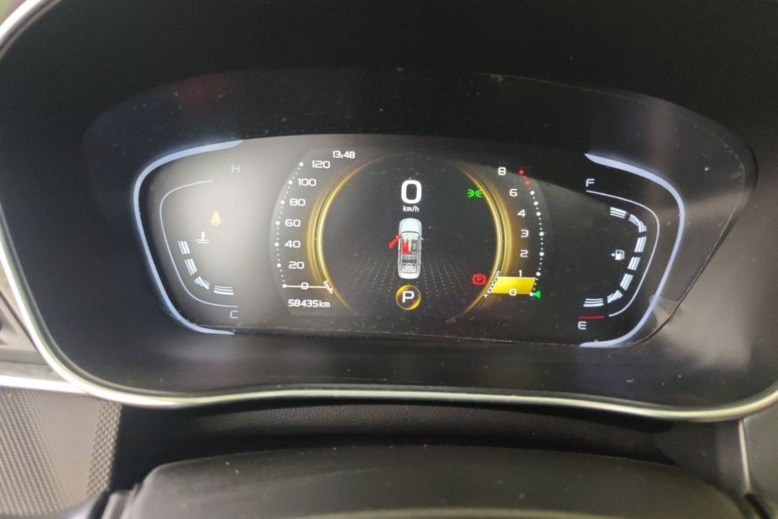 GEELY Binray 2021 #24 GEELY Binray 2021 immagine di auto #24